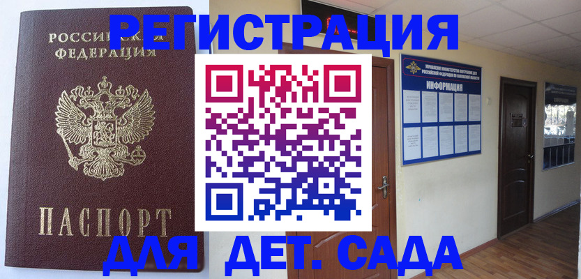пропишу в квартире в Нижнем Ломове